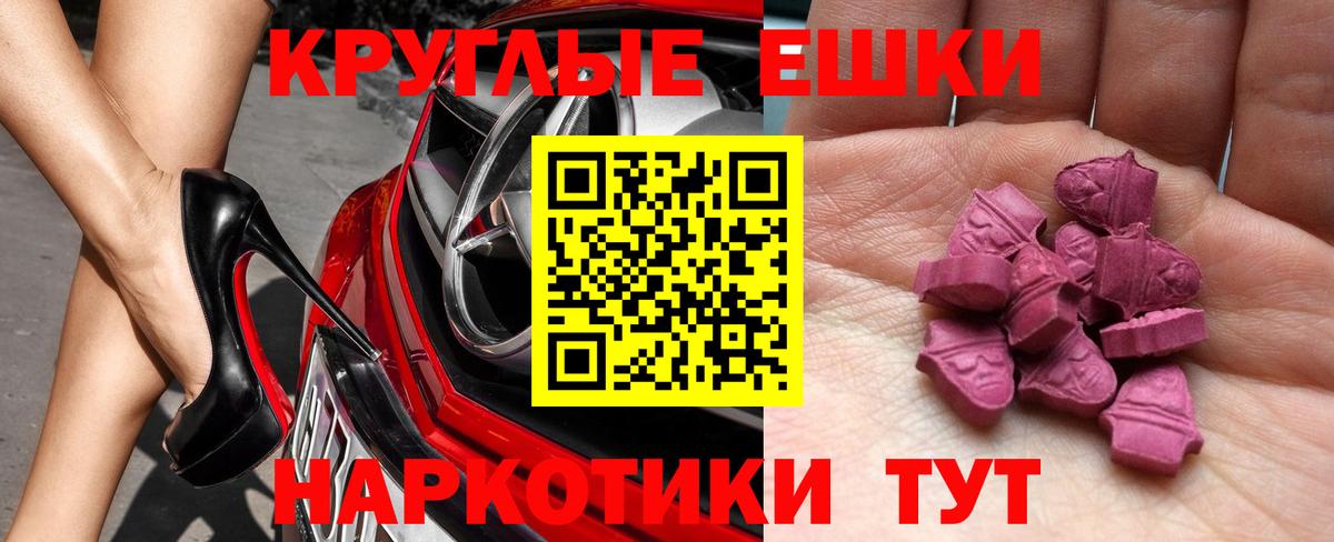 ЭКСТАЗИ louis Vuitton Прохладный