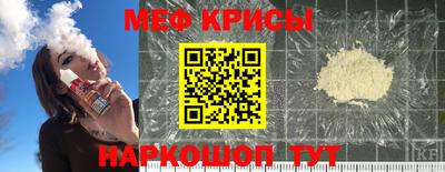гидропоника Севастополь
