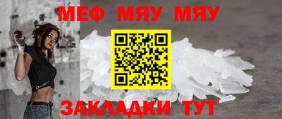 гидропоника Севастополь