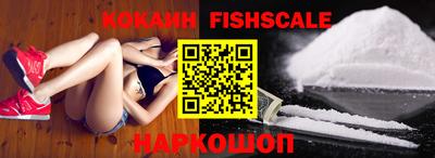 герыч Северобайкальск