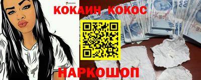 гидропоника Севастополь