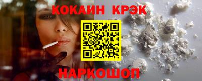 скорость mdpv Славгород