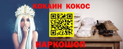 гидропоника Севастополь