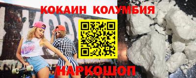 герыч Северобайкальск