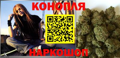 соль курить ск Свободный