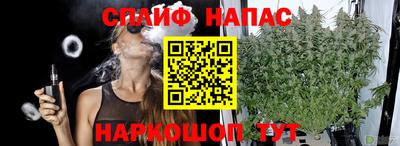 гидропоника Севастополь
