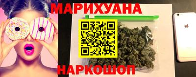 гидропоника Севастополь