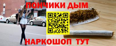 гидропоника Севастополь
