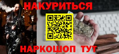 мдпв Славянск-на-Кубани
