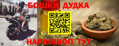 гидропоника Севастополь
