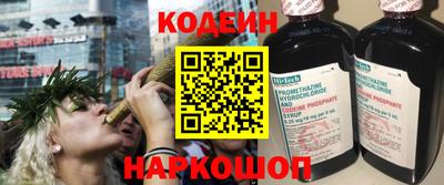 гидропоника Севастополь