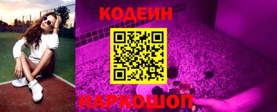 соль курить ск Свободный