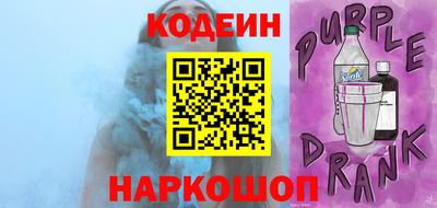 гидропоника Севастополь