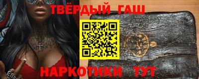 гидропоника Севастополь