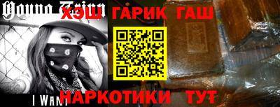 скорость mdpv Славгород