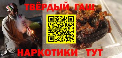 скорость mdpv Славгород