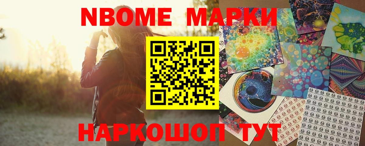 Лсд 25 экстази ecstasy Прохладный
